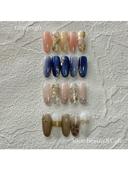 アリス ビューティアンドカフェ(Alice Beauty&Cafe)/デザインジェルネイル