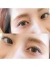 ご新規様限定☆まつげパーマ&美眉スタイリングアイブロウwax ¥11000→¥9800