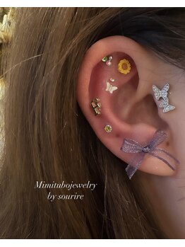 スリール(sourire)/