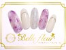 【ご新規様は￥1,100オフ！】パラ代無料★カジュアルデザインコース¥8,800～