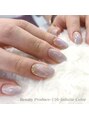 116インフィニットカラー 北浦和東口(116 Infinite Color) ◇お客様ネイル◇ニュアンス×ミラーアート☆8,800円☆