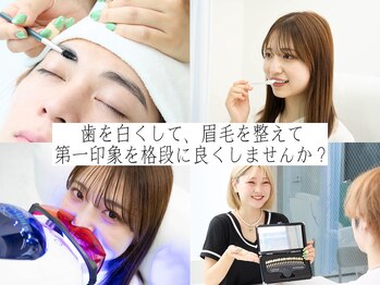 ミガク 京都四条大宮店(MIGAQ)