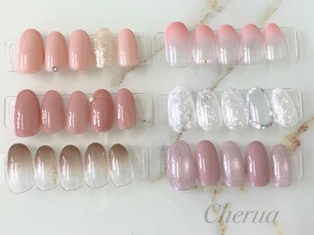 シェルア(Cherua)/100種類から選べる定額Sコース