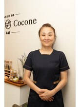 レディファ ココネ 本店(Lediffer cocone)&nbsp;林 あや