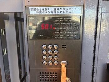 ニカ(Nica)/【お部屋までのご案内 1】