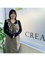 クレア 荒井店(CREA)&nbsp;今野 瑠姫