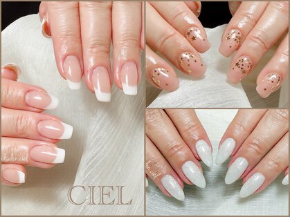 シエル(ciel)の写真