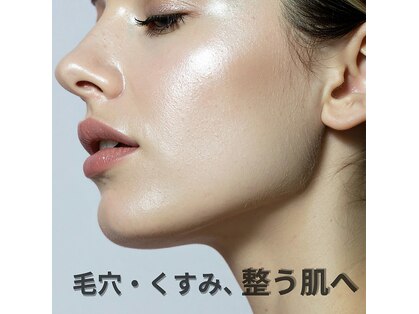 コリエ(Collier)の写真