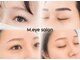エムドットアイサロン(M. eye salon)の写真