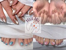 プティネイル(petit nail)