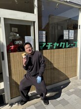 フィット アンド トーキョー 千駄木駅前店(FIT&TOKYO)&nbsp;リュウ 