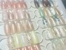 ☆人気No.1☆【迷ったらコレ】マンスリーコース¥8,800→¥7,700