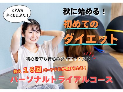 リメイク(Remake)の写真