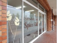 『Spice Nail ～スパイスネイル～』はこちらです♪