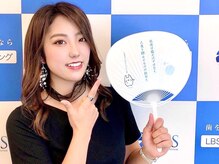 LBSホワイトニング 銀座店/ホワイトニングで自信が持てる！