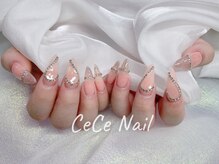 シーシーガーデン(CeCe Garden)/