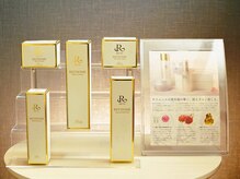 ブランスパ(Bulan Spa)/★REVI化粧品正規取扱