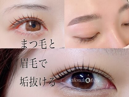 サロン ド ミリー(Salon de milly)の写真