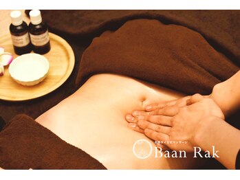 バーンラック 新宿店(Baan Rak)/腸マッサージで心も体も軽く♪