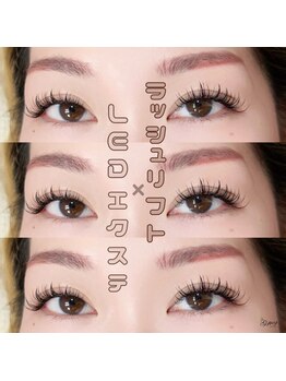ジプシー アイアンドビューティ エビス(Gypsy eye&beauty ebisu)/ラッシュリフト+LEDまつエク