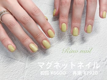 リノ ネイル(Rino nail)/春色マグネット