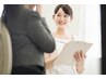 どれを選べばいいのかわからない・決められない、お悩みの先ずは、ご相談！
