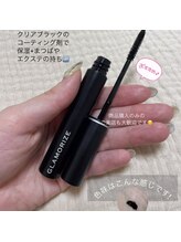 リルドアイラッシュ(Lilld eyelash)/