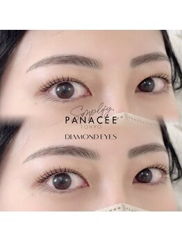 ダイヤモンドアイズ 調布店(DIAMOND EYES)/シンプリフィ(Cカールタイプ)