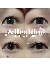 プライベートサロン ヴェール(Veil)/ブラウンで&Healthy