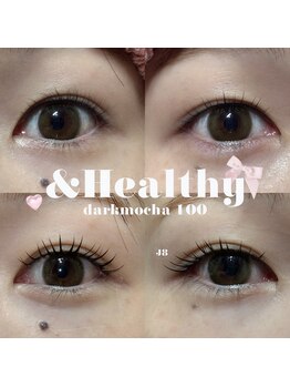 プライベートサロン ヴェール(Veil)/ブラウンで&Healthy