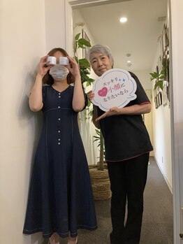 小顔22 ボルティ 本店(Bolty)/ボルティクリーム