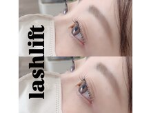 ユウアイラッシュ(uuu.eyelash)/全員クーポン4000円！！