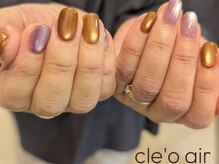 クレオエール(Cle’o air)/ハロウィンマグネット×オプ有