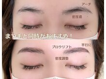 メイクが格段と楽になる♪眉毛だけじゃない全顔Waxで艶肌美人！