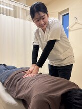 末広坂口鍼灸整骨院