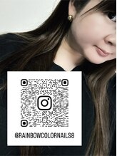 ネイルサロン 虹色 村崎 由佳