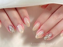 ラベンダーネイル(Lavender nail)