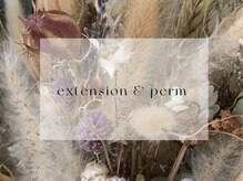 リル(Rire)/LEDマツエク×パーマ＊＊