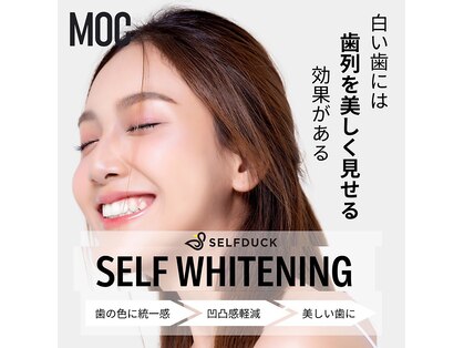 セルフダック 栃木小山店(SELFDUCK)の写真