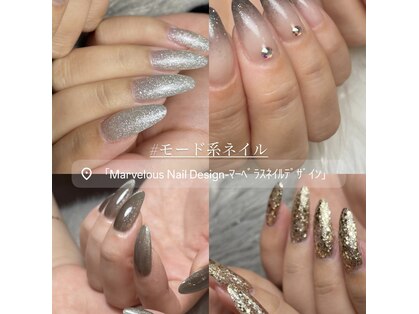 マーベラス ネイル デザイン(Marvelous Nail Design)の写真