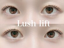 オブヘア ジユウガオカ(of HAIR jiyugaoka)の雰囲気（ラッシュリフト人気です◎ ）