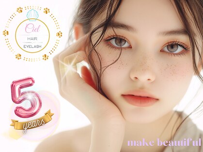 シエル アイラッシュ(Ciel Eyelash)の写真
