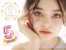 シエル アイラッシュ(Ciel Eyelash)