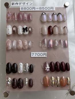 アルティノ ネイル ガーデン(altino nail garden)/新作デザイン〈9月〉￥7,700～
