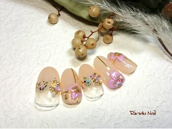 リンドゥネイル(Rindu Nail)/