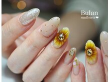 ブラン(Bulan)/June　New　Design