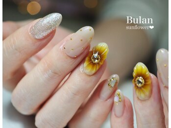 ブラン(Bulan)/June　New　Design