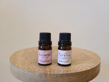 ベルリール(BELLERIRE)/国産ブレンド和製油