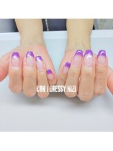 キャンアイドレッシー ニジ(Can I Dressy NIZI)/ラメライン付きフレンチ
