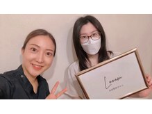 ルーム(Looom)/お客様との写真